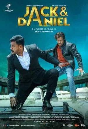 فيلم Jack Daniel 2019 مترجم HD
