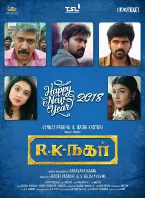 فيلم RK Nagar 2019 مترجم اون لاين