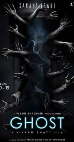 مشاهدة فيلم Ghost 2019 مترجم اون لاين