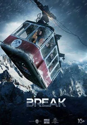 مشاهدة فيلم Break 2020 مترجم بجودة HD
