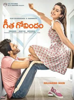 فيلم Geetha Govindam 2018 مترجم بجودة HD