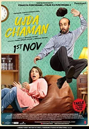 فيلم Ujda Chaman 2019 مترجم بجودة HD