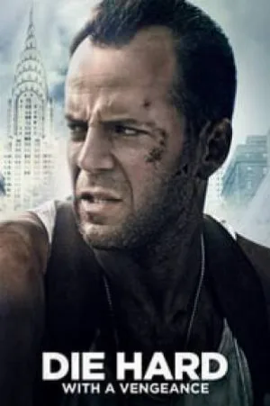 فيلم Die Hard With a Vengeance 1995 مترجم بجودة HD