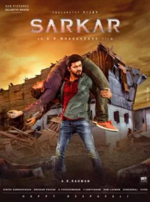 مشاهدة فيلم Sarkar 2018 مترجم HD