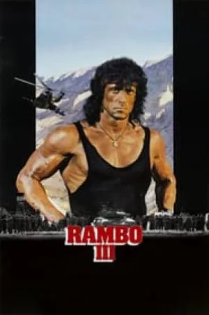 فيلم Rambo III 1988 مترجم بجودة HD