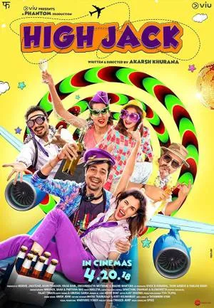 فيلم High Jack 2018 مترجم اون لاين