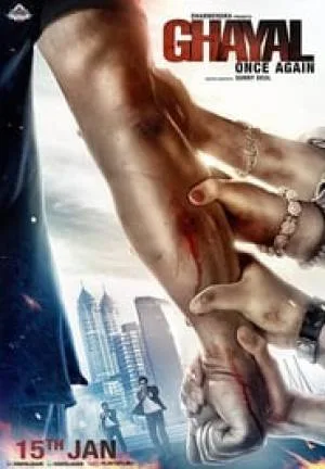 فيلم Ghayal Once Again 2016 مترجم اون لاين
