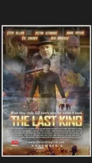 فيلم The Last King 2015 مترجم اون لاين