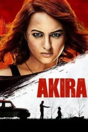 مشاهدة فيلم Akira 2016 مترجم بجودة HD