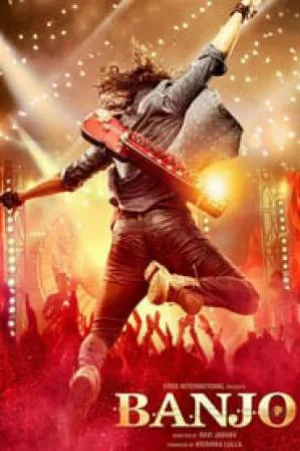 مشاهدة فيلم Banjo 2016 مترجم بجودة HD
