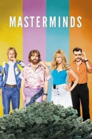 مشاهدة فيلم Masterminds 2016 مترجم بجودة HD