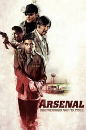 مشاهدة فيلم Arsenal 2017 مترجم اون لاين