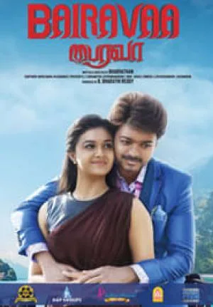 مشاهدة فيلم Bairavaa 2017 مترجم بجودة HD
