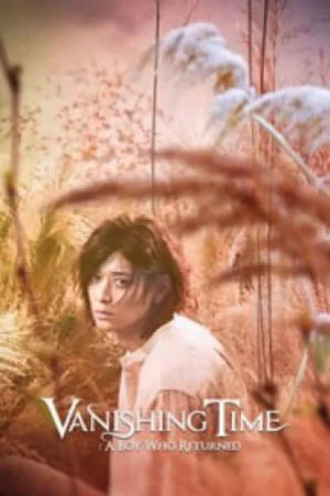فيلم Vanishing Time A Boy Who Returned 2016 مترجم اون لاين