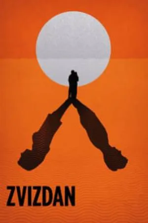 فيلم The High Sun 2015 مترجم بجودة HD