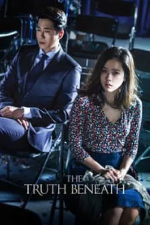 فيلم The Truth Beneath 2016 مترجم اون لاين