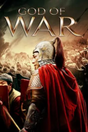 فيلم God of War 2017 مترجم اون لاين