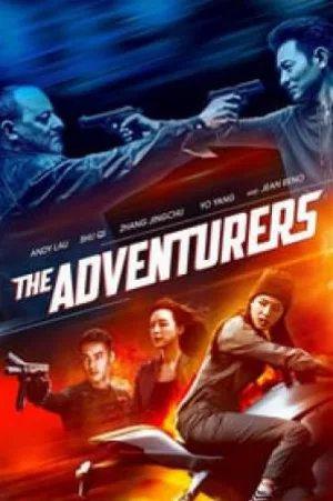 فيلم The Adventurers 2017 مترجم اون لاين