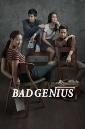 فيلم Bad Genius 2017 مترجم اون لاين