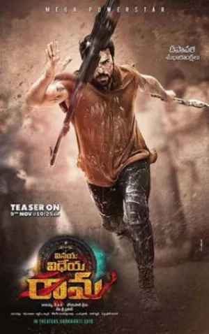 فيلم Vinaya Vidheya Rama 2019 مترجم بجودة HD
