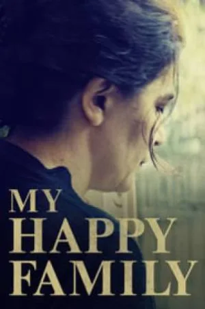 فيلم My Happy Family 2017 مترجم بجودة HD