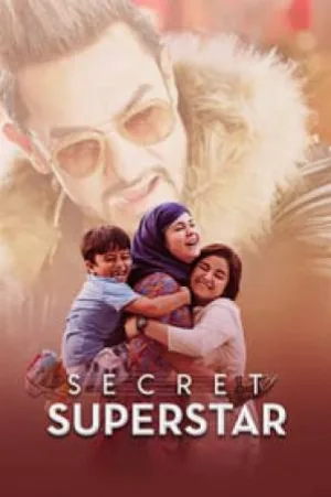 فيلم Secret Superstar 2017 مترجم بجودة HD