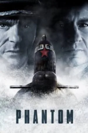 مشاهدة فيلم Phantom 2013 مترجم اون لاين