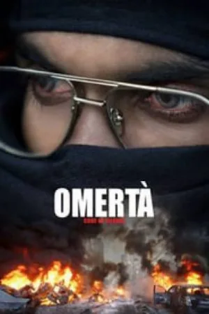 مشاهدة فيلم Omerta 2018 مترجم بجودة HD