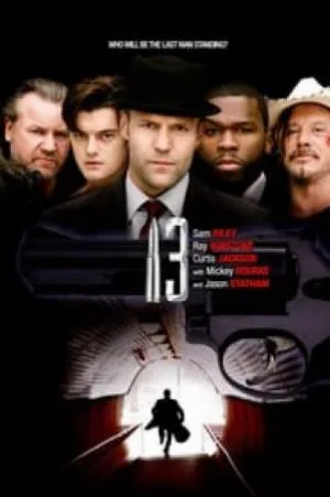 مشاهدة فيلم 13 2010 مترجم اون لاين