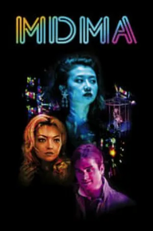 مشاهدة فيلم MDMA 2017 مترجم HD
