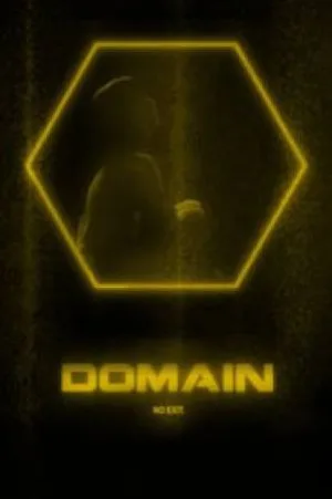 مشاهدة فيلم Domain 2017 مترجم اون لاين
