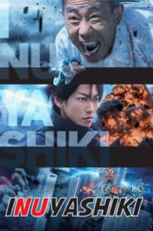 مشاهدة فيلم Inuyashiki 2018 مترجم اون لاين