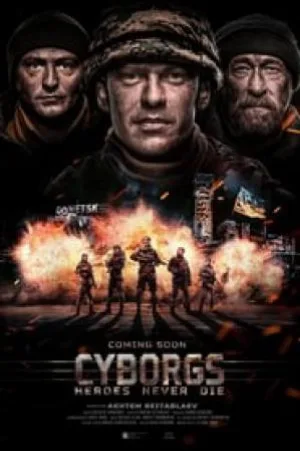 مشاهدة فيلم Cyborgs 2017 مترجم اون لاين
