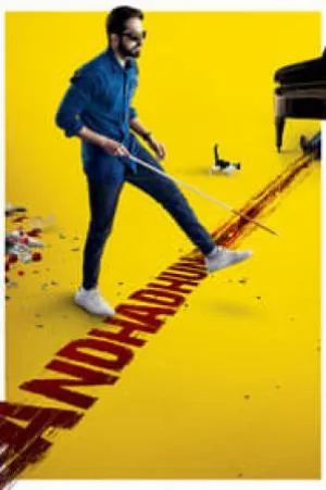 مشاهدة فيلم Andhadhun 2018 مترجم HD