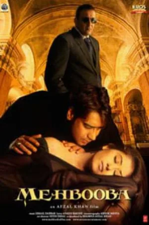 مشاهدة فيلم Mehbooba 2008 مترجم بجودة HD