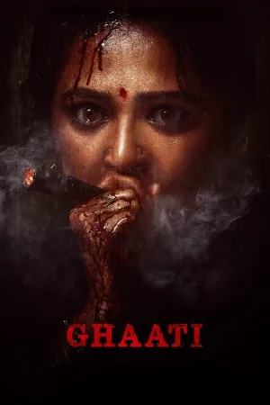 مشاهدة فيلم Ghaati 2025 مترجم اون لاين