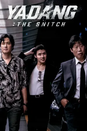 فيلم Yadang The Snitch 2025 مترجم اون لاين