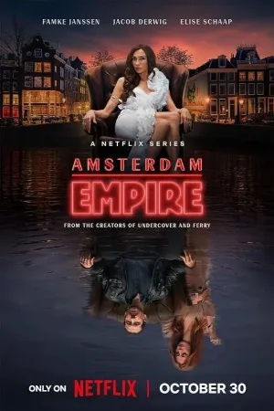 مسلسل Amsterdam Empire 2025 مترجم اون لاين