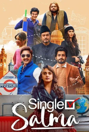 فيلم Single Salma 2025 مترجم اون لاين