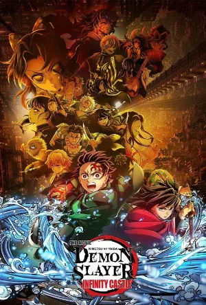 فيلم Demon Slayer Kimetsu no Yaiba Infinity Castle 2025 مترجم اون لاين