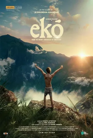 مشاهدة فيلم Eko 2025 مترجم اون لاين
