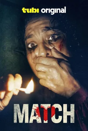 مشاهدة فيلم Match 2025 مترجم اون لاين