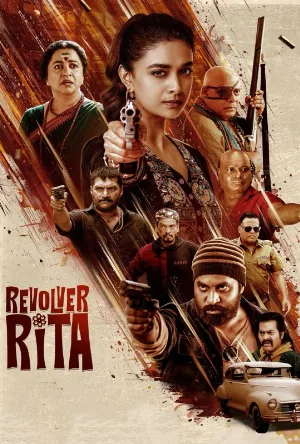 فيلم Revolver Rita 2025 مترجم اون لاين