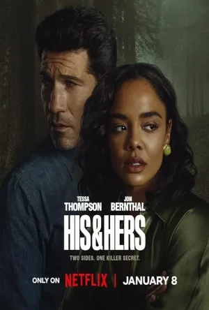 مسلسل HIS and HERS 2026 مترجم اون لاين