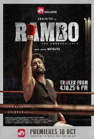 مشاهدة فيلم Rambo 2025 مترجم اون لاين