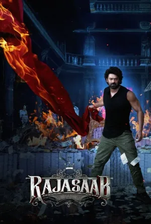 فيلم The Raja Saab 2026 مترجم اون لاين