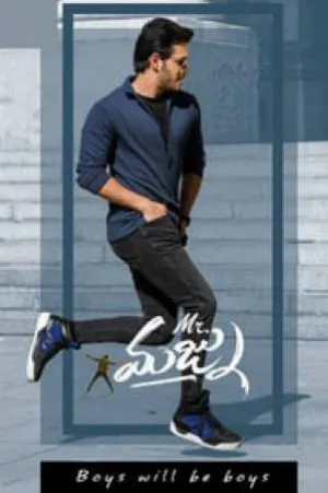 فيلم Mr Majnu 2019 مترجم بجودة HD