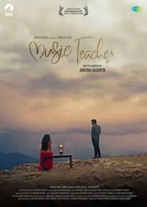 فيلم Music Teacher 2018 مترجم بجودة HD