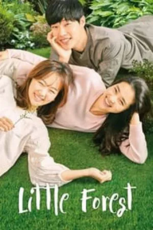 فيلم Little Forest 2018 مترجم بجودة HD