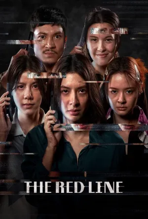 فيلم The Red Line 2026 مترجم اون لاين